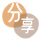 亳州信用卡分享网 - 诚信24小时接单平台